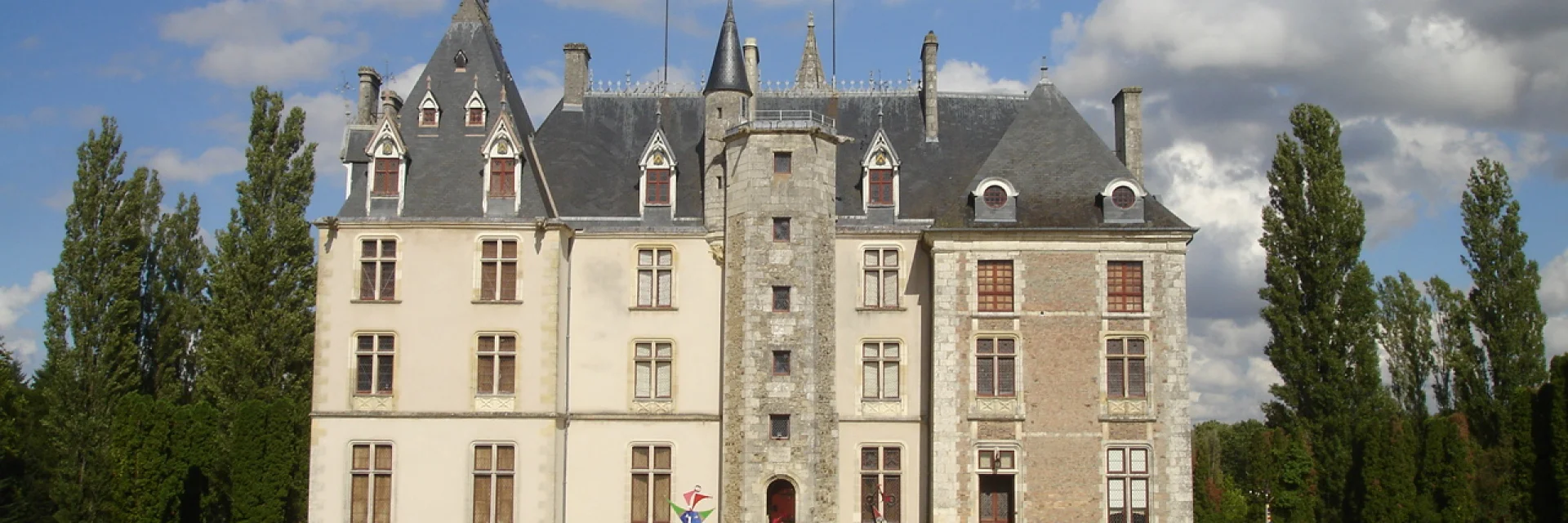 Château de Maupas｜Château de Maupas