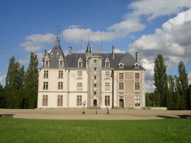 Château de Maupas｜Château de Maupas
