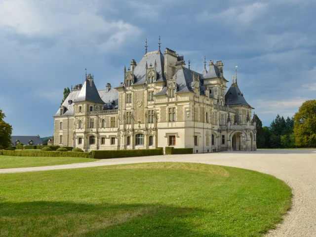 Château de Menetou-Salon｜Route Jacques Cœur
